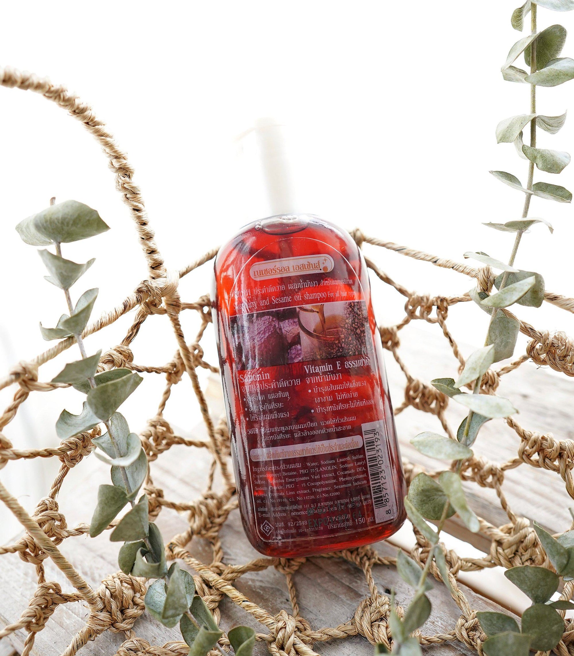 Haircare - Thai Natural Essences Shampoo (4 Variants) - 350ml