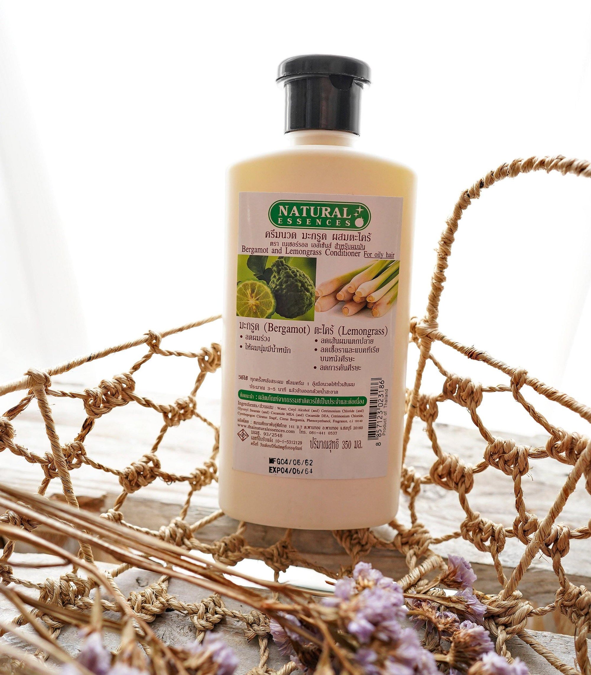 Haircare - Thai Nature Essences Conditioner (4 Variants) - 350ml