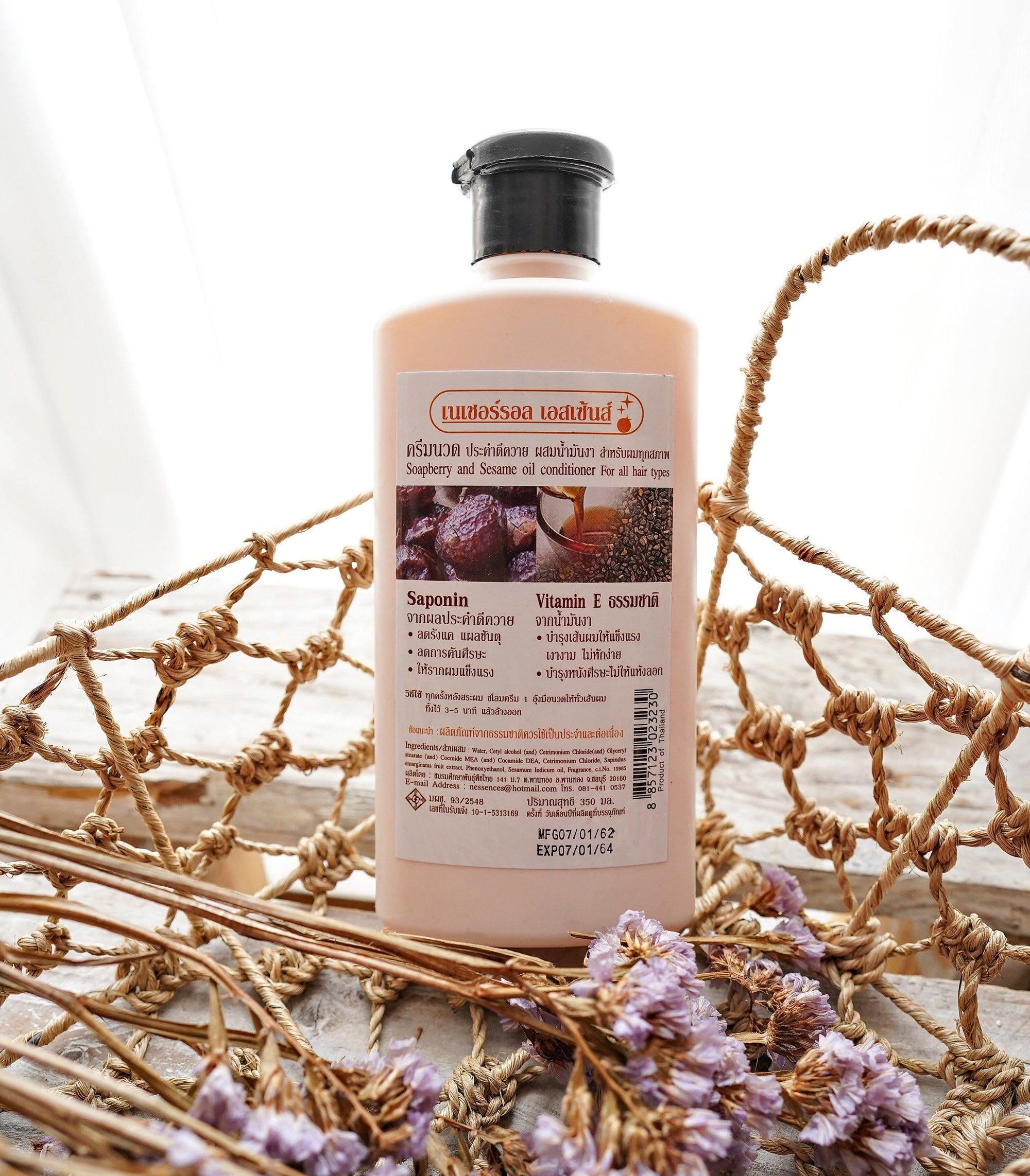 Haircare - Thai Nature Essences Conditioner (4 Variants) - 350ml