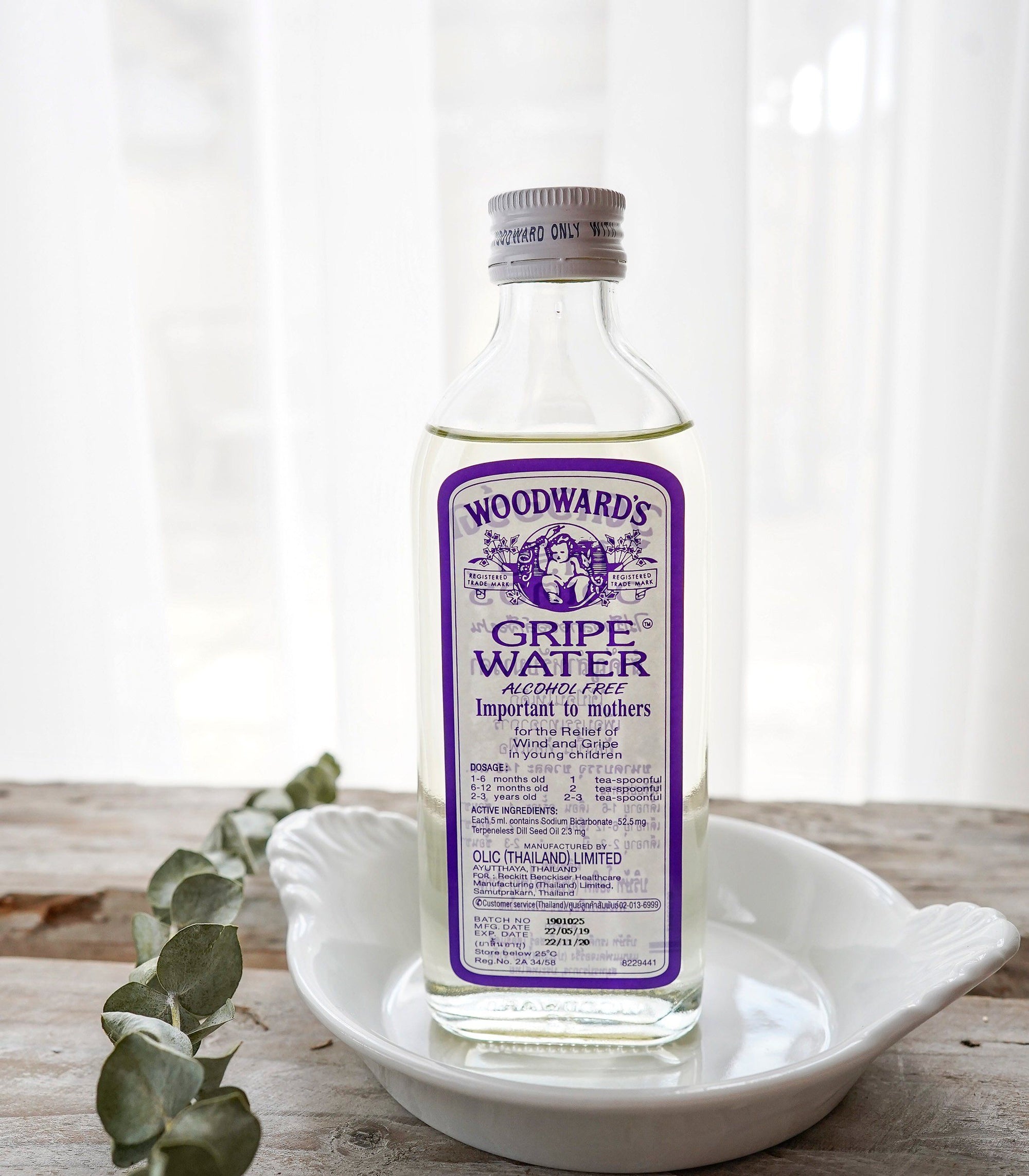 Woodward's Gripe Water - 148ml